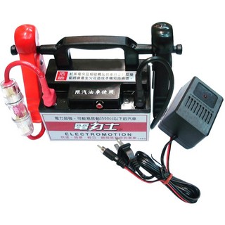 電力士【A100 A200】道路救援 救車啟動電源 台灣製造 汽車百貨 車用電瓶 安全保險絲 修車師傅最愛, 1個, A200(含保險絲)(超商最多一顆), 8.5Ah