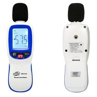 GM1353分貝儀噪音計，噪音儀音量檢測測量聲音大小，背光顯示, 1個, GM1353噪音計1盒