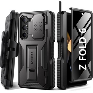 통에이트 힌지 보호 S펜 케이스