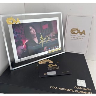 敖瑞鵬 簽名照 禮盒裝 附證書與驗證卡, 2, 樣式