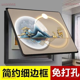 新款 电表箱 装饰画 遮挡免打孔电闸盒配电箱客厅餐厅晶瓷画现代简约轻奢, 1個, 5靓丽鱼飞,40*30（容纳宽33*高22）黑框