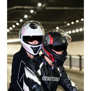 AXK 902SD 全罩式安全帽 冬季保暖摩托車安全帽 男女四季通用, 速度紅（高清雙鏡）,均碼54-61CM