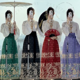 馬麵裙套裝 新中式 敬酒服 國風 飛機袖 立領 原創 明製 漢服女成人款 WG2A