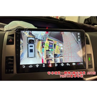 (車之房) 適用多種車系 安卓環景一體機 觸碰環景 6G128 360度環景系統 4鏡頭, 1個