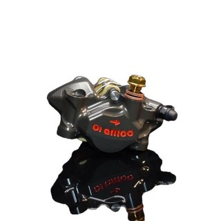 국내 B 표준 M0T03 브레이크 캘리퍼 만투 왕 60MM 잠금 포인트 7075 알루미늄 합금 하드 남성용, 01 은