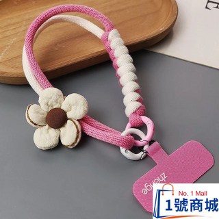 手機掛繩 短款ins多巴胺花朵通用編織戶外旅遊手腕相機鏈殻, 【粉白】花朵兩股編織結手繩+粉色掛片, 1個