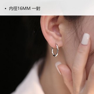 Vera Silver 999純銀莫比烏斯耳環 波浪耳圈 圈圈耳環 耳飾 養耳洞設計 韓國小衆耳環 (一對)