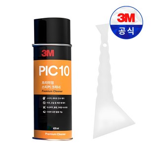 3M 프리미엄 스티커크리너 PVC헤라 세트 PIC10 테이프 접착제 잔사 제거 스크래퍼 420ml, 1개