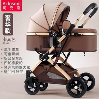 강아지 유모차 애견 접이식 개모차 소형견 중형견 유모차, 럭셔리 -카키 알루미늄 고무+스프레, 1개