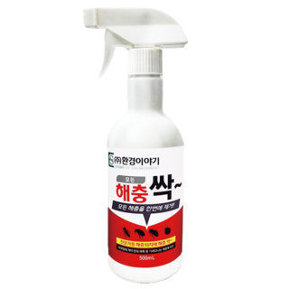 해충싹 바퀴벌레 지네 약 빈대 먼지다듬이 권연벌레 노래기 퇴치제 살충제 개미 나방 파리, 1개, 500ml