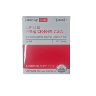 스키니랩 모로실 다이어트 C3G 700mg, 14정, 2개