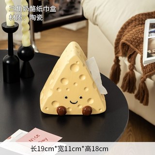 앉아있는 휴지 캐릭터 보관함 두루마리 두루말이 원목 각티슈 강아지 티슈케이스 냅킨통 아크릴