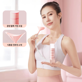 홈트레이닝 일체형 호흡 훈련 기구 호흡근강화 수면 질 폐활량 호흡 연습기 복식호흡법 운동기구, 핑크