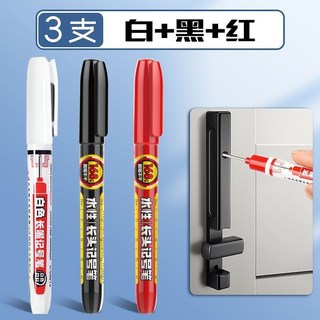 白色劃綫筆 可擦木工筆 工地畵綫筆 記號筆 木工劃綫筆 瓷磚劃綫器 工程筆 瓷磚地磚標記筆 木工電工焊工記號筆, 黑紅白 各1支, 1個