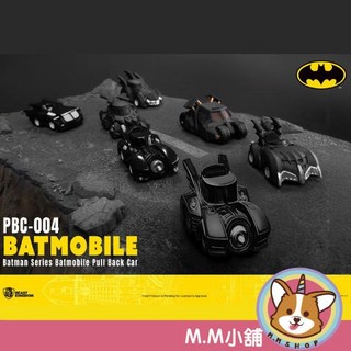 M.M小舖 蝙蝠俠系列 蝙蝠車迴力車 盲盒套組 PBC-004 一中盒6入, 1個, 單個盲抽