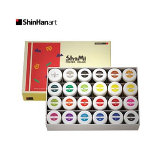 신한 샤미포스터물감 24색 20ml, 상세 설명 참조, 단품
