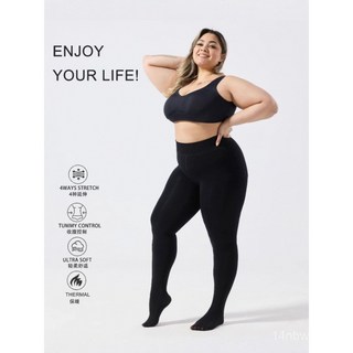 嘉義出貨 大碼高腰冬季加絨加厚保暖外穿一體打底連褲襪緊身收腹褲高彈顯瘦黑絲褲襪褲襪防勾絲 光腿神器 隱形薄款 性感絲襪