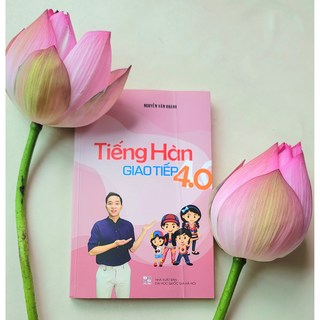 한국어 4.0 회화책 GIAO TIEP TIENG HAN 4.0, 1권