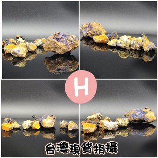 天然藍銅礦孔雀石共生原石 克萊因藍藍瑩石原礦擺件 轉運招財好運, H/30*48*22mm+小10/73g