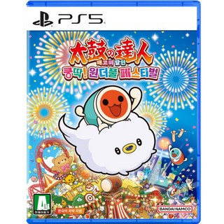 플레이스테이션 PS5 태고의 달인 쿵딱 원더풀 페스티벌