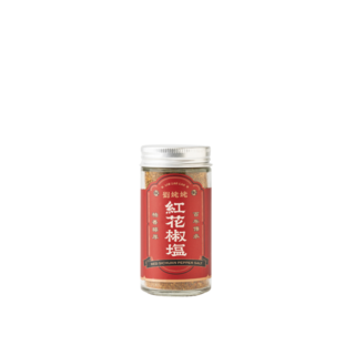 劉姥姥紅花椒鹽 全素, 1個, 50g