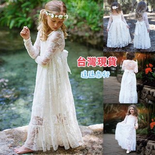 「台灣現貨」110-160女童連身裙 花童長袖蕾絲長裙鏤空繡花公主裙 花童禮服 幼稚園畢業拍照禮服鋼琴演出兒童婚紗小洋裝