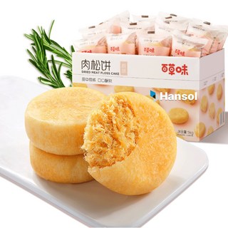 행진중국식품 곰보빵 러우쑹빙 육송 토스트 아침식사대용 단짠 디저트 중국 간식 rousongbing 전투식량 주전부리 과자 1KG, 1박스