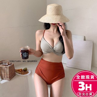 梨卡 隔日到貨 泳衣 泳裝 比基尼 保守泳衣 兩件式 遮肚泳衣 女生泳衣 泳衣女 海邊, 藍色,M(建議45-50kg)-現貨馬上出貨