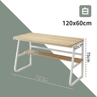 簡約方腳書桌 耐看桌子, 【淺木紋+白架】120*60cm
