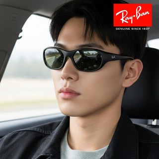 레이밴 대디오 2 무광 초경량 24g RB2016-W2578 59mm