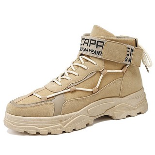 max admire 休閒工裝馬丁靴男 - 時尚耐磨舒適工裝靴