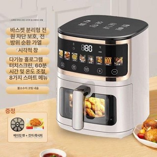 독일산 대용량 에어프라이어 스텐에어프라이어 에어프라이기 스팀에어프라이어 에어프라이어추천 에어프라이어오븐 소형에어프라이어, 12L 시각 스마트 터치스크린 모델 B, 기본 모델명/품번