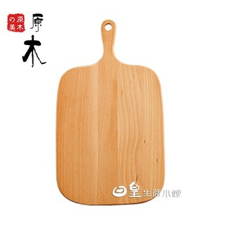 日皇 木托盤 麵包板 披薩板 壽司板 日式櫸木純色簡約木質點心板 水果板 砧板 廚房烘培用品 大號, 1個