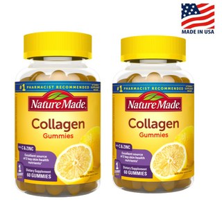 비오틴 1250mg 함유 가수분해 콜라겐 펩타이드 구미 젤리 4개월분, 120정, 2개