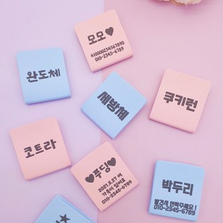 카멜러버 가벼운야광 강아지 고양이 인식표 똥꼬발랄 목걸이, 핑크, 1개, 1하네스인식표(목걸이없음)