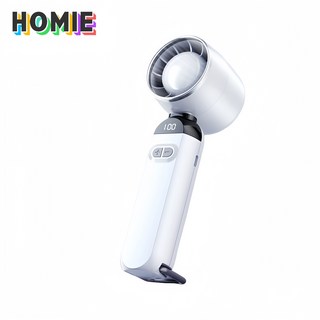 HOMIE 휴대용선풍기 100단 무단 조절 핸드선풍기 USB 충전식 1200mAh 무선선풍기 안전한 무엽 팬 구조, 흰색