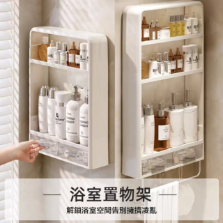 浴室置物架 免打孔壁掛式, 白, 1個