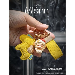 泡泡瑪特popmart 睡衣派對萌粒汽車皮革鑰匙扣掛件，可愛汽車鑰匙圈，情侶鑰匙環, molly大耳狗勾 鑰匙扣, 1個