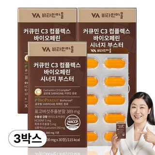 비타민마을 커큐민 C3 컴플렉스 바이오페린 시너지 부스터, 3개, 30정