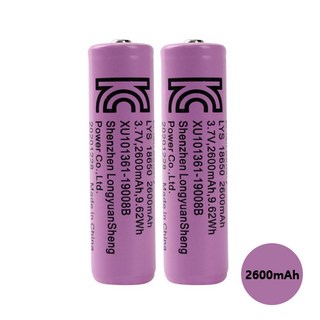 1+1 18650 리튬이온배터리 충전지 보호회로장착 과전압방지 2600mAh, 1개입, 2개