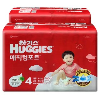 하기스 매직컴포트 밴드 4단계 공용 대형 60매 x2팩 기저귀, 120매