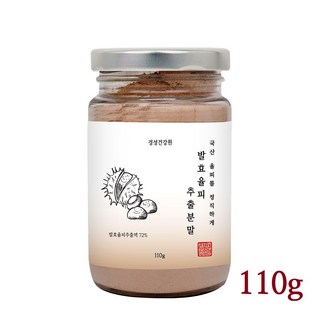 발효율피추출분말 율피가루 발효율피 엘라그산 폴리페놀 김치유산균 플란타럼 국내산 분말 가루, 1개