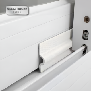 다움하우스 프리미엄 사계절 문풍지 현관문 창문 틈새막이, 화이트, 1개