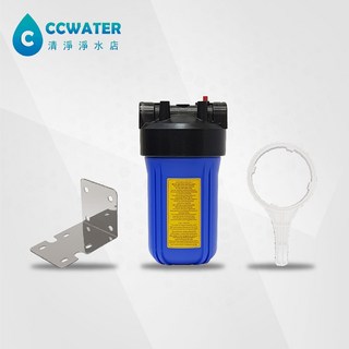 清淨淨水店 10吋大胖烤漆吊片濾水器，不鏽鋼吊片/黑蓋藍瓶，適用於淨水器、水族過濾、全戶式過濾及水塔過濾, 1個, 缺貨,加購10"大胖用YS 5微米PP