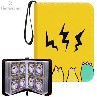 【 臺灣齣貨 】PTCG寶可夢 卡冊卡片 活頁收藏九宮格 神奇寶貝 卡牌收集收納可愛動漫週邊卡通可愛收藏卡片盲盒生日禮物, 1個, 5,四宮格