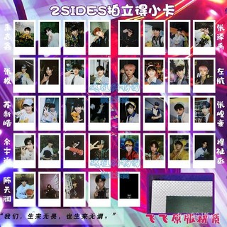 TF家族三代拍立得小卡：硃誌鑫張極張澤應援周邊，自印2SIDES高清圖，動漫追星生日禮物首選, 1個, 飛飛材質 帶紫光印 贈卡膜+飛機盒發,2Sides 余宇涵拍立得4張