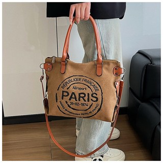 SHOPPI 여성 레터링 캔버스 숄더백 휘뚜루마뚜루 가방