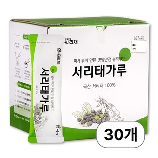 싸리재 쪄서 만든 검은콩가루 서리태가루(스틱) 30봉지 국산 볶은 서리태분말, 25g, 30개
