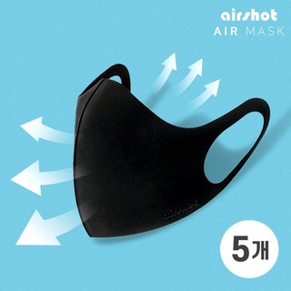 에어샷 아쿠아 물놀이 수영장 워터파크 방수 재사용 자외선차단 마스크 XS사이즈 어린이용 블랙, 5개, 1개입