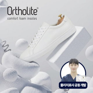 마이오레더 컴포트 스니커즈 남성 흰색 정장 신발